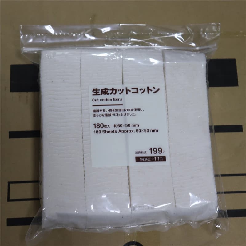 180PCS/Bag 60 * 50mm Flake Heating Wire Oil Guiding Cotton DIY Filling Material