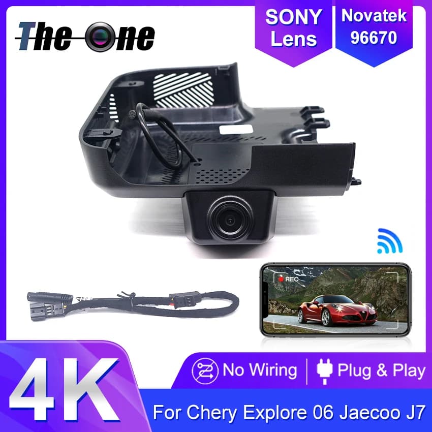 New! Plug and Play WIFi Car DVR Video Recorder Dashcam OEM For Chery Explore 06 Jaecoo J7 PHEV 2025 2024 2023 With APP Control