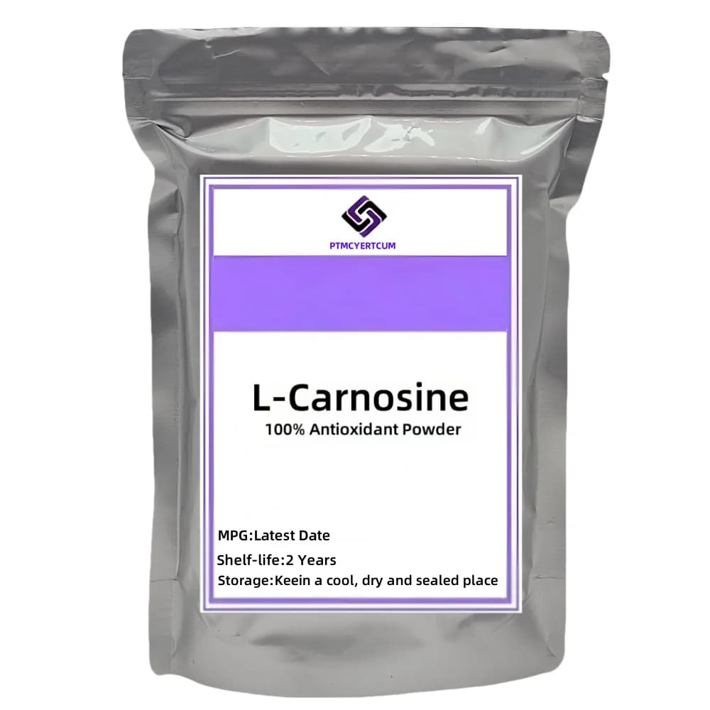 Fast Shipping Customized Packing 100% L Carnosine Powder Out Packing Aluminum Foil Bag Inner Pack Double Deck Plastic Bags