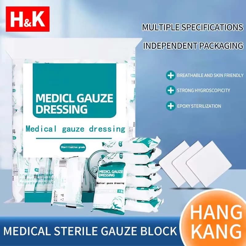 10/400pcs Sterile Medical Gauze Block Combat Hemostatic  Wound Dressing Sterile Medical Gauze Pad Wound Care Supplies