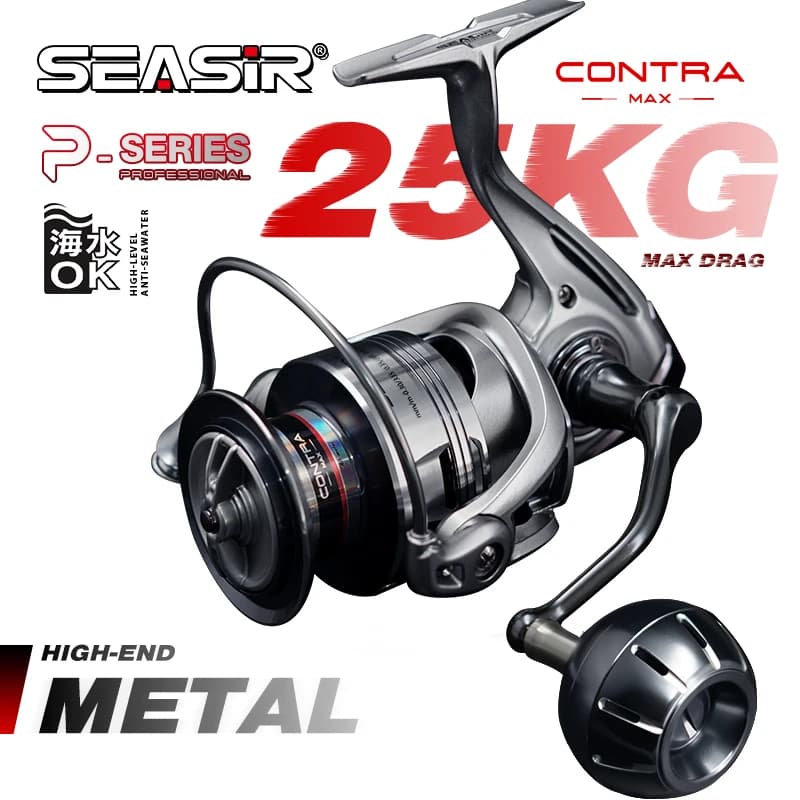 SEASIR CONTRA MAX Spinning Fishing Reel 3000-8000 5.1:1/5.7:1 Gear Ratio Aluminum Alloy Body and Grip Saltwater  Fishing Wheel