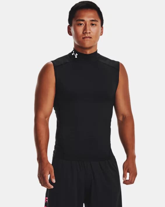 Pánské kompresní tílko Under Armour COMP MOCK