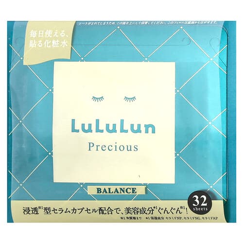 Lululun, Precious, Beauty Face Masks, Balance Green 4FB, 32 Sheets, 17.58 fl oz (520 ml)