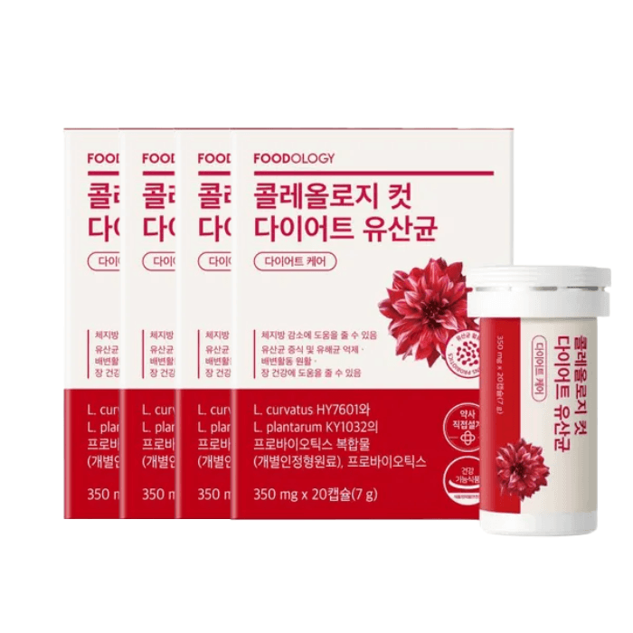 FOODOLOGY - Coleology Cut Diet Probiotics - 350mg x 20 capsules (4za kus) Set