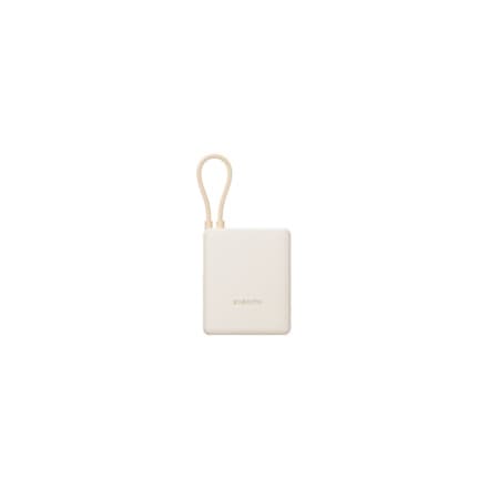 Xiaomi 33W Power Bank 10000mAh (Integrated Cable) Tan, 59602