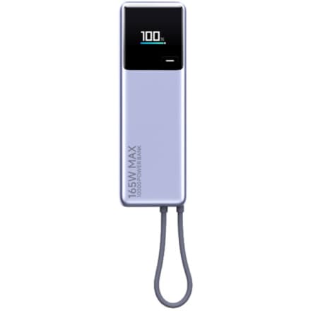 Xiaomi 165W Power Bank 10000mAh (Integrated Cable), 59630