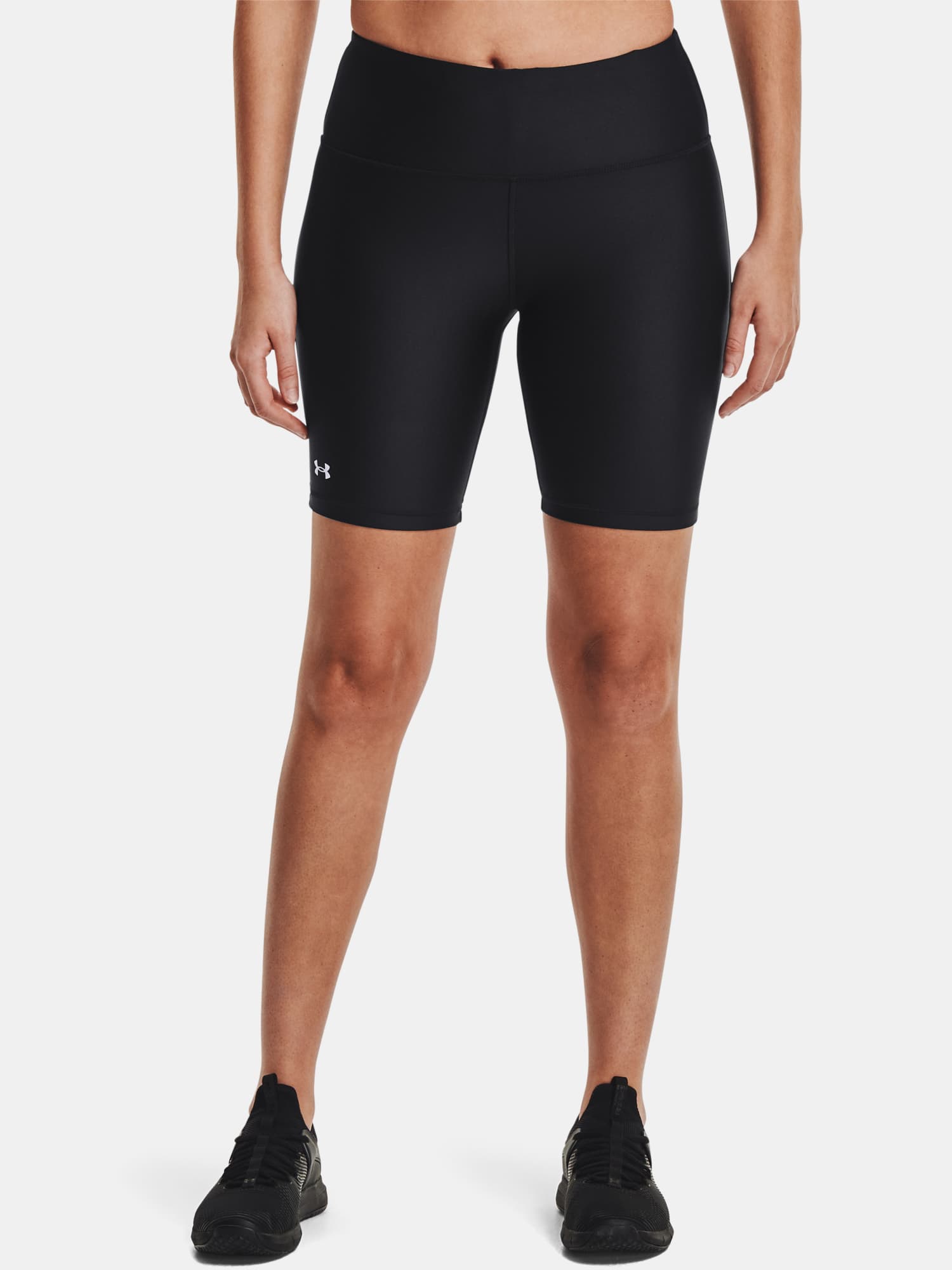 Dámské kraťasy Under Armour