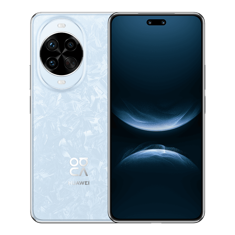 HUAWEI Nova 14 Pro – 12GB/512GB – Modrý