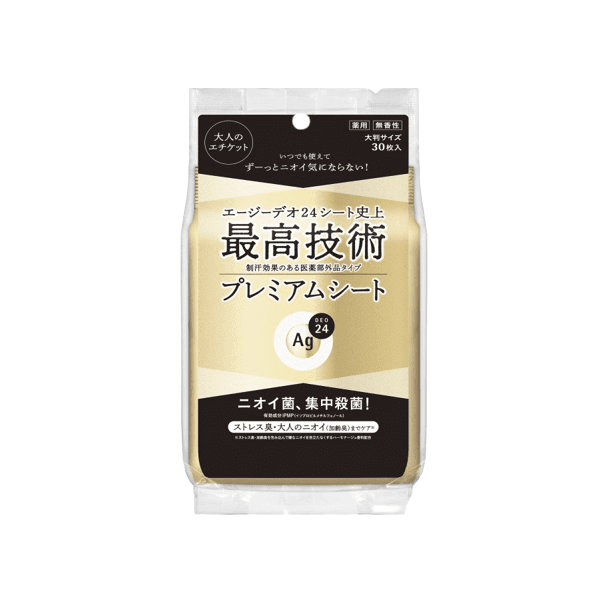 Shiseido - Ag Deo 24 Premium Deodorant & Antiperspirant Shower Sheet - 30ks - Non Fragrance